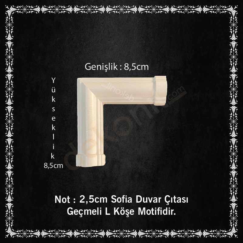 duvar-citasi-gecmeli-ps-l-kose-motifi--3a-112