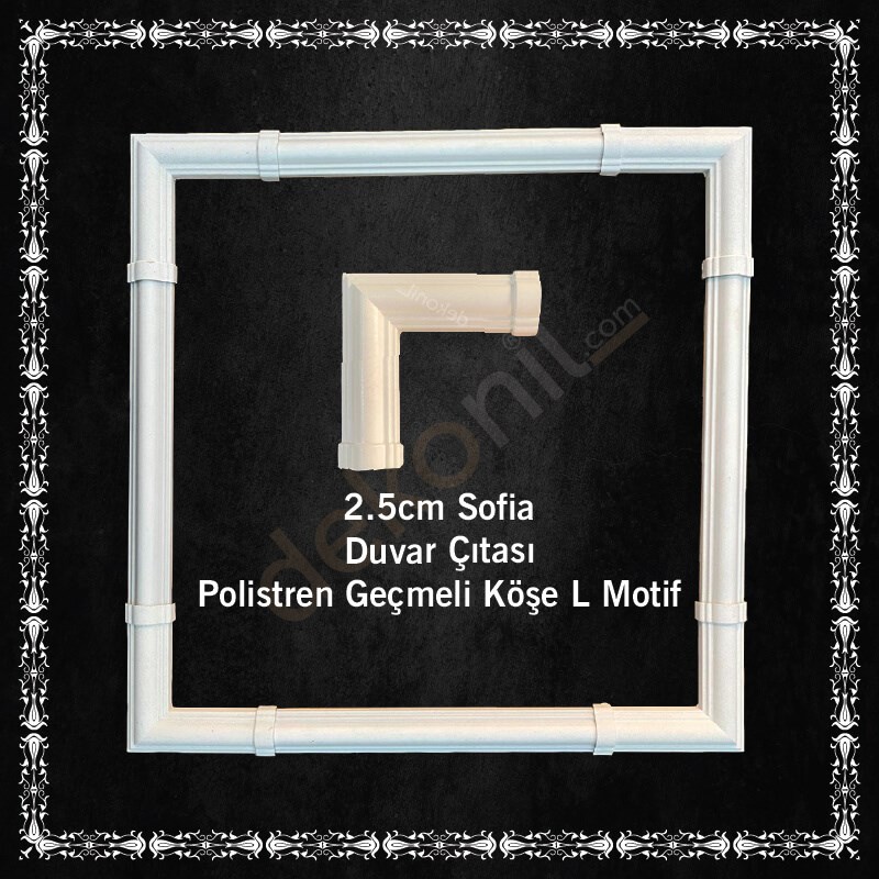 duvar-citasi-gecmeli-ps-l-kose-motifi--b3e4-6
