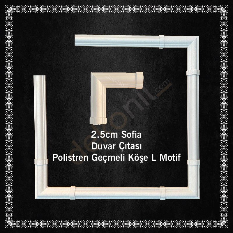 duvar-citasi-gecmeli-ps-l-kose-motifi--d-41a2