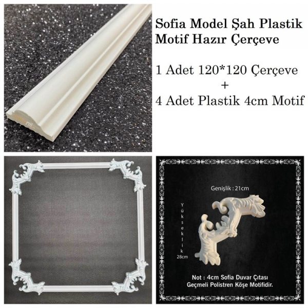 Sofia 4cm Şah Plastik Hazır Duvar Çıtası Paketi 120*120cm Express Dekor Sofia 4cm Şah Plastik Hazır Duvar Çıtası Paketi 120*120cm Express Dekor